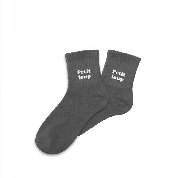 Chaussette Enfant Petit Loup 3-6Ans Garçon (gris) — boutique en ligne
