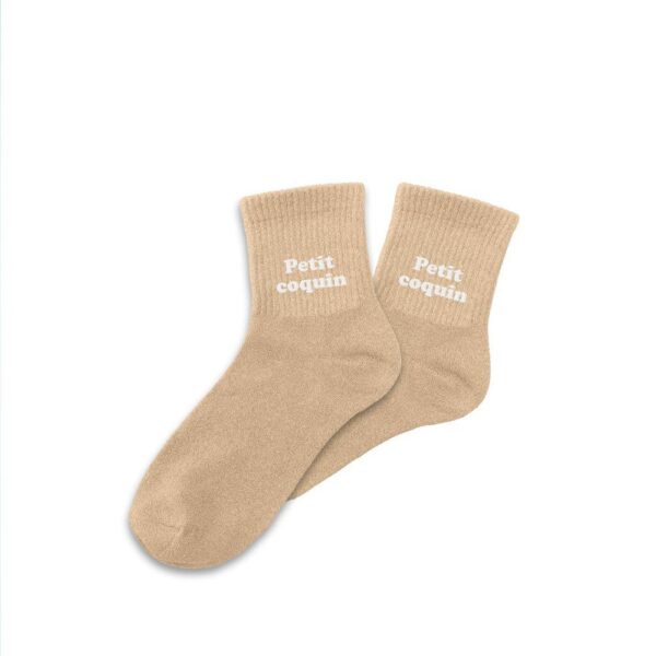 Chaussettes enfant petit coquin 3-6ans garcon (beige) — boutique en ligne