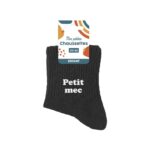 Chaussettes enfant petit mec 6-10ans garcon, noir