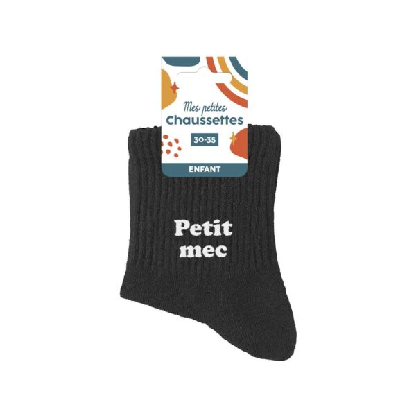 Chaussettes enfant petit mec 6-10ans garcon, noir