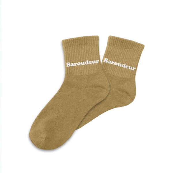 Chaussettes enfant baroudeur 6-10ans garcon (beige) — boutique en ligne