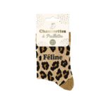 Leopard feline — chaussettes à paillettes beige