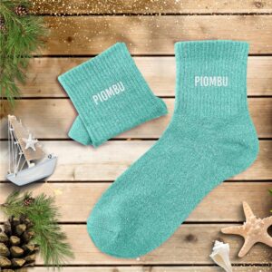 Chaussettes à Paillettes leopard petasse