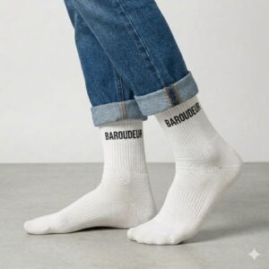 Chaussettes blanches baroudeur homme